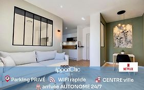 Appartchic - Appartement Standing - Plein Centre & Parking Prive